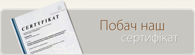 Nasze certyfikaty.